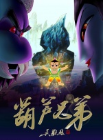 澡堂